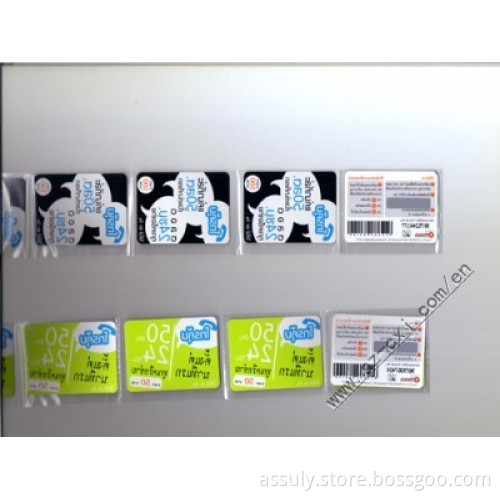prepaid card,PVC prepaid card,prepaid phone card